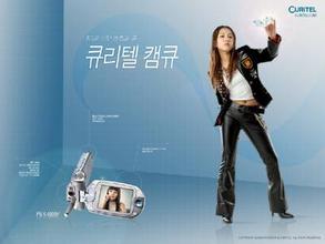 deposit pulsa minimal 5000 Kim Hee-jin memberi arti khusus pada skor intersepsinya